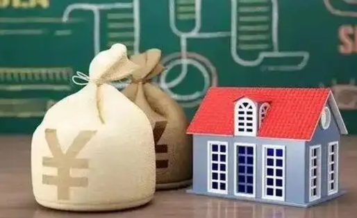 泽州离职后住房公积金多久可以取（离职后住房公积金多长时间能取出来）
